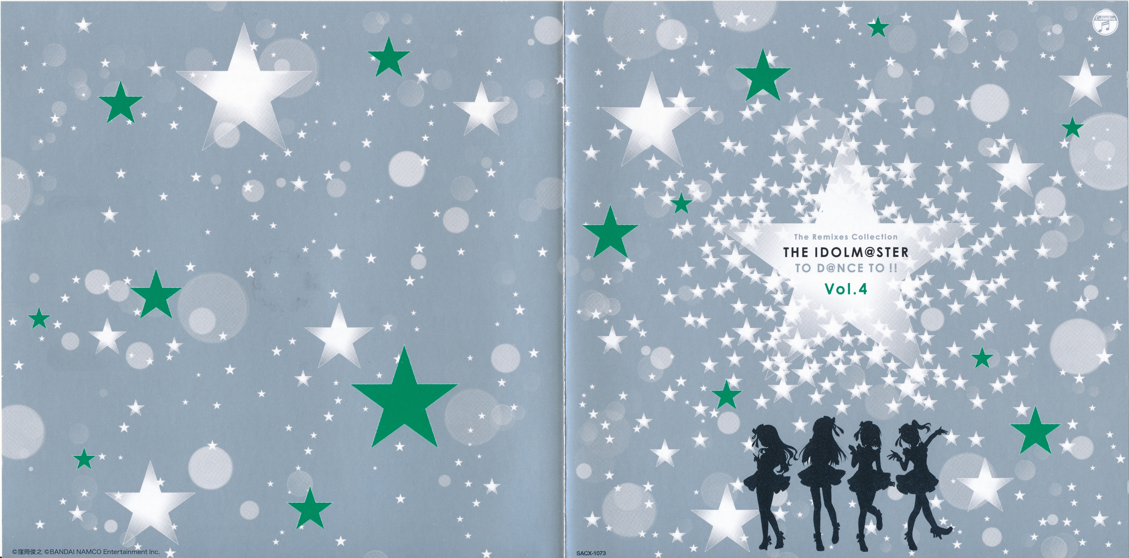 The Remixes Collection THE IDOLM@STER TO D@NCE TO !! Vol.4